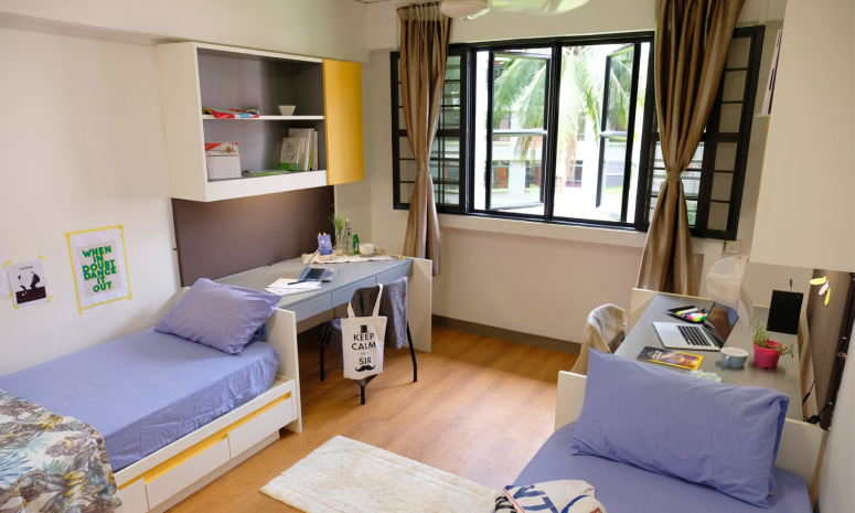 NTU Halls of Residence