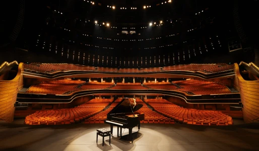 The Star Performing Arts Centre