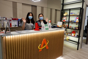 AGrader Learning Centre