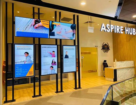 Aspire Hub Education