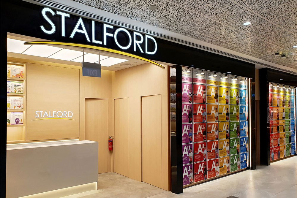 Stalford Learning Centre