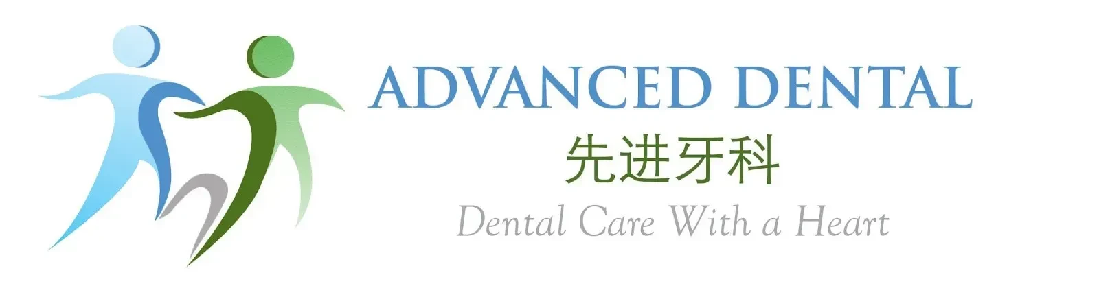 Advanced Dental
